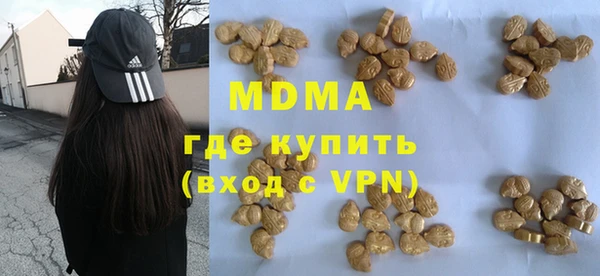 соль курить ск Няндома