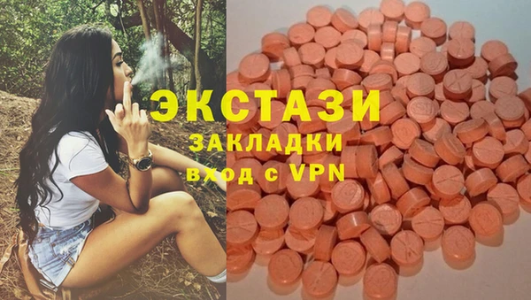 соль курить ск Алексеевка