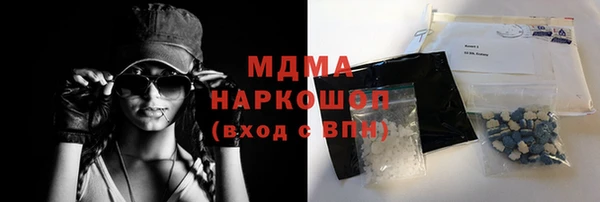 соль курить ск Алексеевка